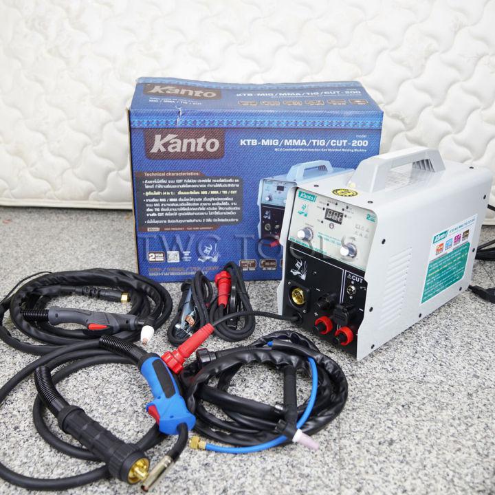 KANTO KTB-MIG/MMA/TIG/CUT-200 ตู้เชื่อมไฟฟ้า เครื่องเชื่อม 4 ระบบ MIG MMA TIG CUT