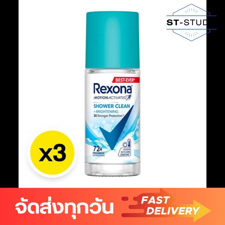 แพค 3 ชิ้น เรโซน่า โรลออนระงับกลิ่น โมชั่นเซ้นส์ ชาวเวอร์คลีน สูตร 12plus แห้งเร็ว ขนาด 45 มิลลิลิตร พกพาง่าย (Rexona MotionSense Shower Clean Roll-On 45 ml x 3)